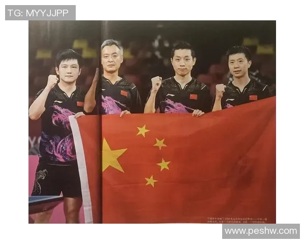 南京乒乓球队与重庆乒乓球队赛后状态分析与表现总结